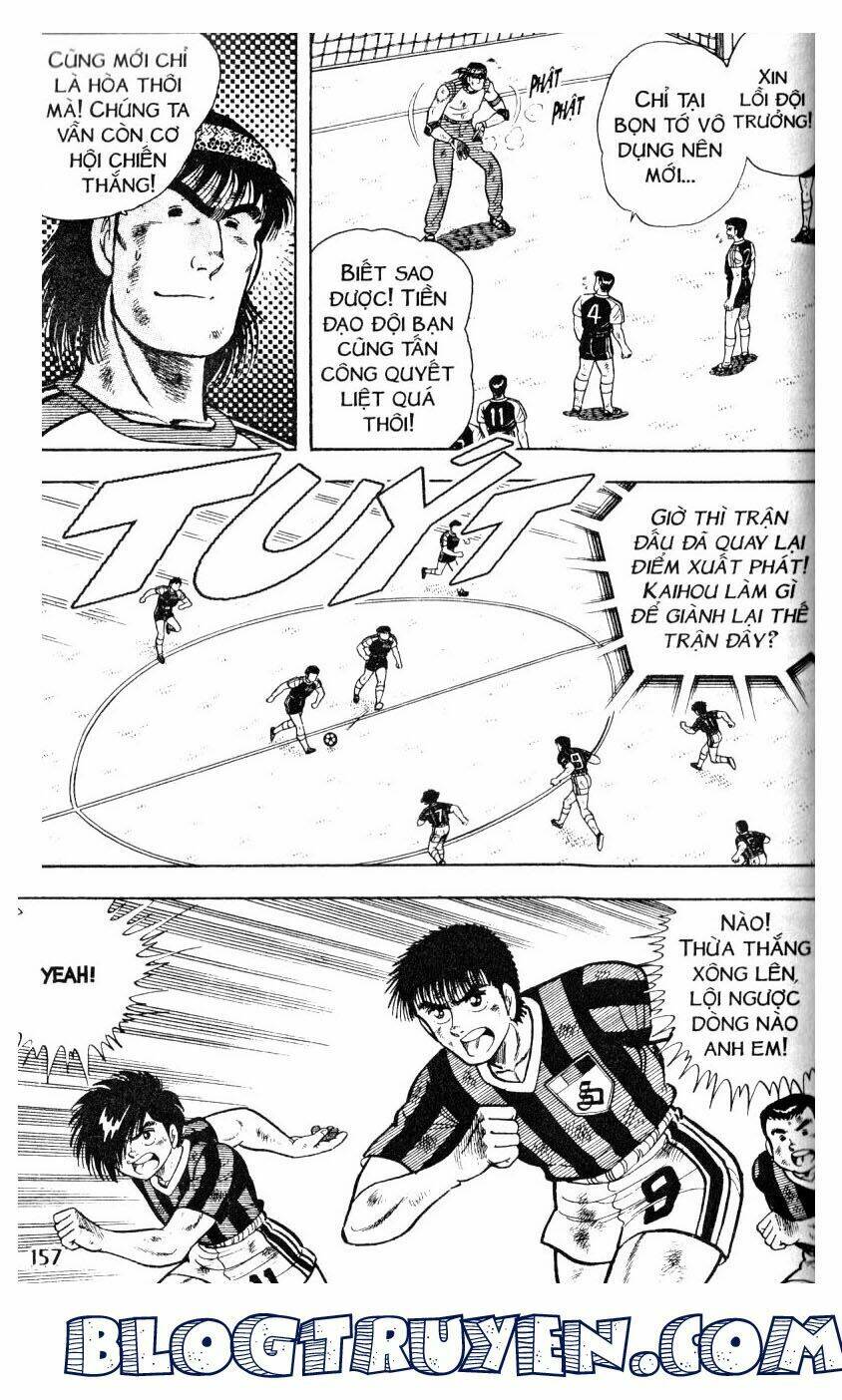 Kattobi Itto – Đường Dẫn Đến Khung Thành Bộ 1 Chapter 31 - Trang 2