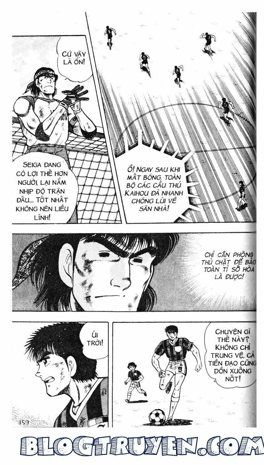 Kattobi Itto – Đường Dẫn Đến Khung Thành Bộ 1 Chapter 31 - Trang 2