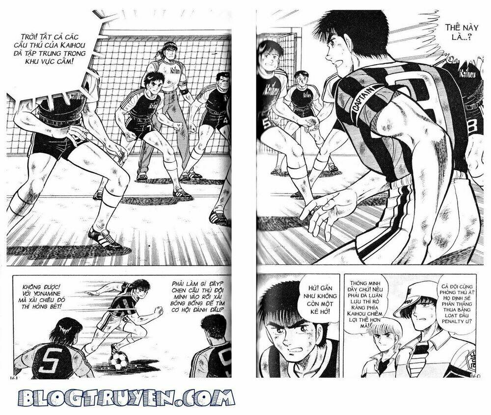 Kattobi Itto – Đường Dẫn Đến Khung Thành Bộ 1 Chapter 31 - Trang 2