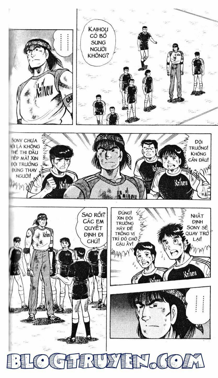 Kattobi Itto – Đường Dẫn Đến Khung Thành Bộ 1 Chapter 31 - Trang 2