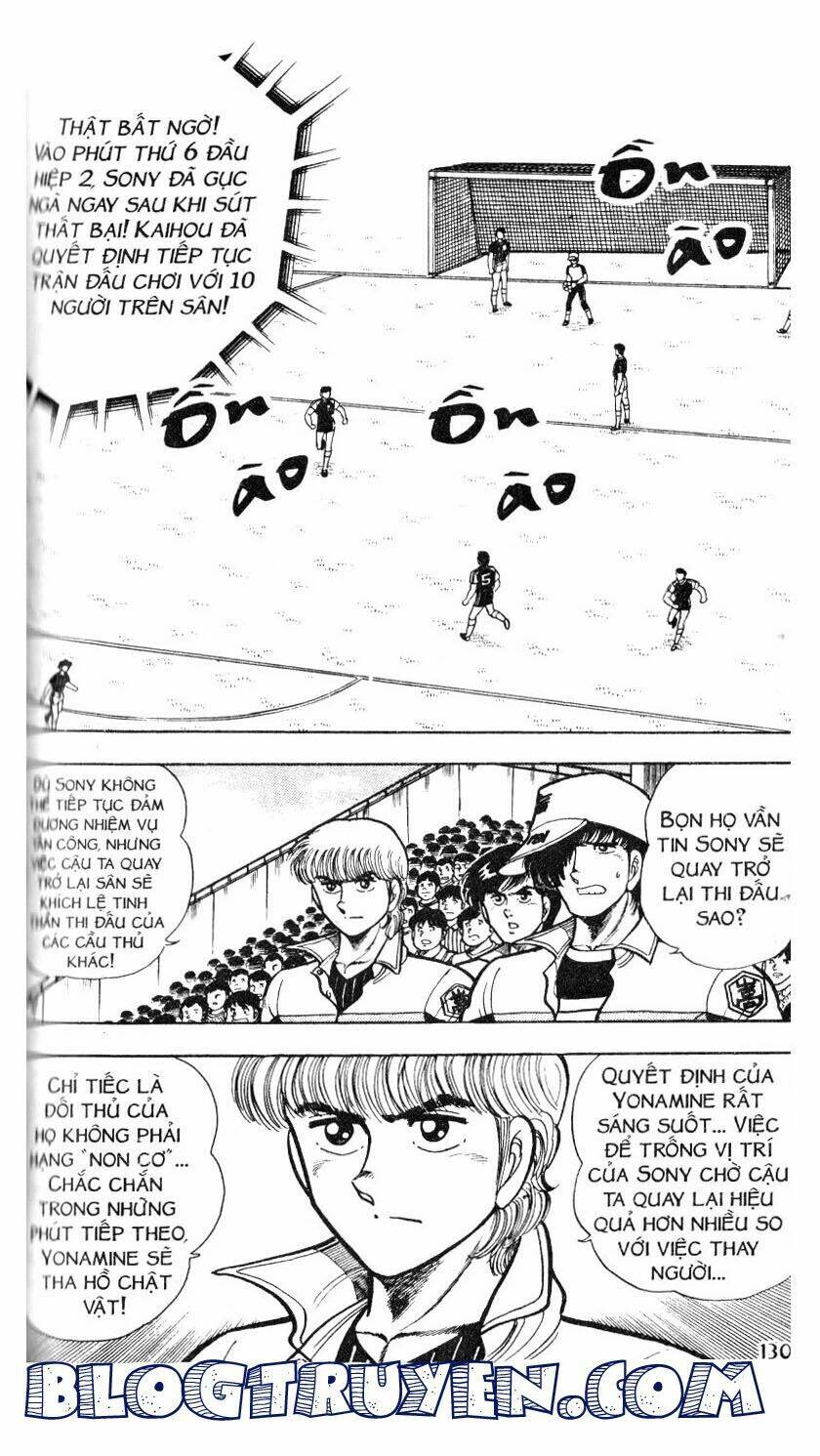 Kattobi Itto – Đường Dẫn Đến Khung Thành Bộ 1 Chapter 31 - Trang 2