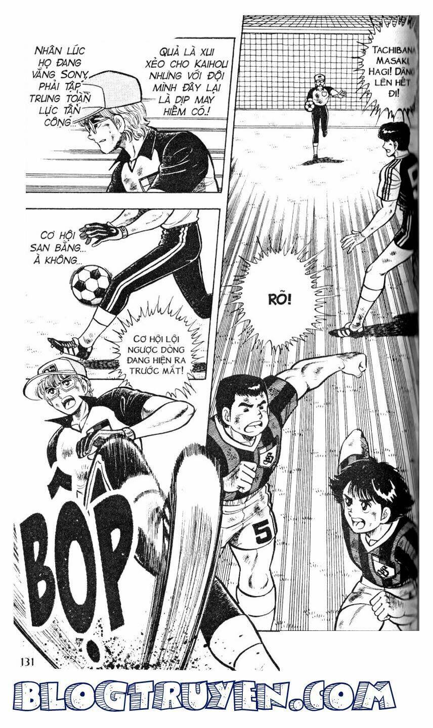 Kattobi Itto – Đường Dẫn Đến Khung Thành Bộ 1 Chapter 31 - Trang 2