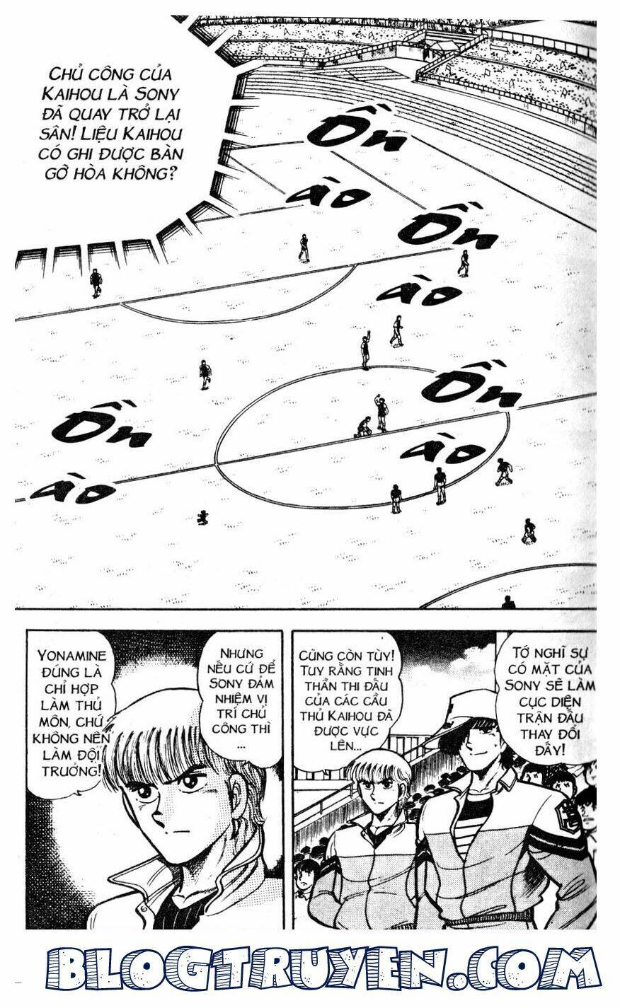 Kattobi Itto – Đường Dẫn Đến Khung Thành Bộ 1 Chapter 32 - Trang 2