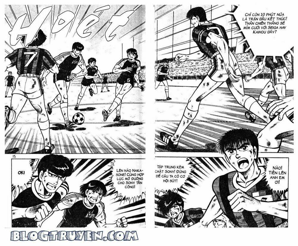 Kattobi Itto – Đường Dẫn Đến Khung Thành Bộ 1 Chapter 32 - Trang 2