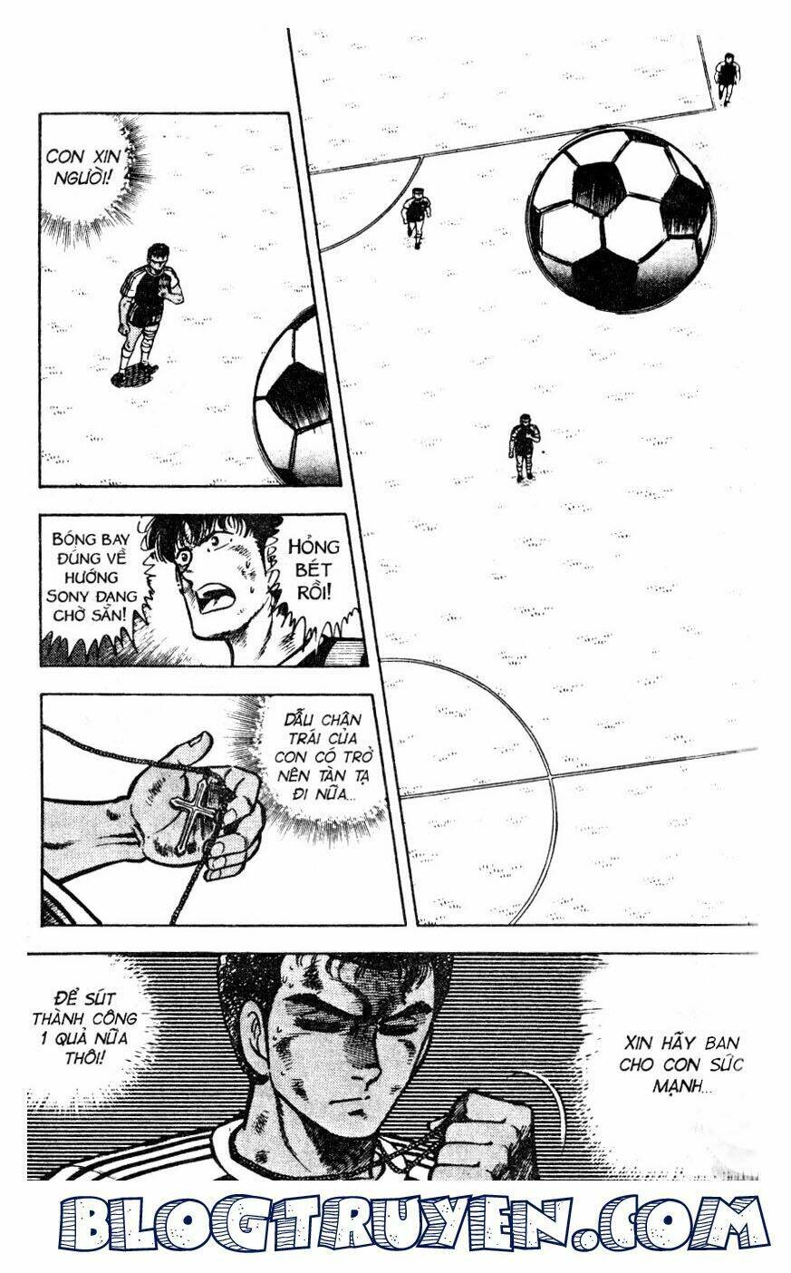 Kattobi Itto – Đường Dẫn Đến Khung Thành Bộ 1 Chapter 32 - Trang 2