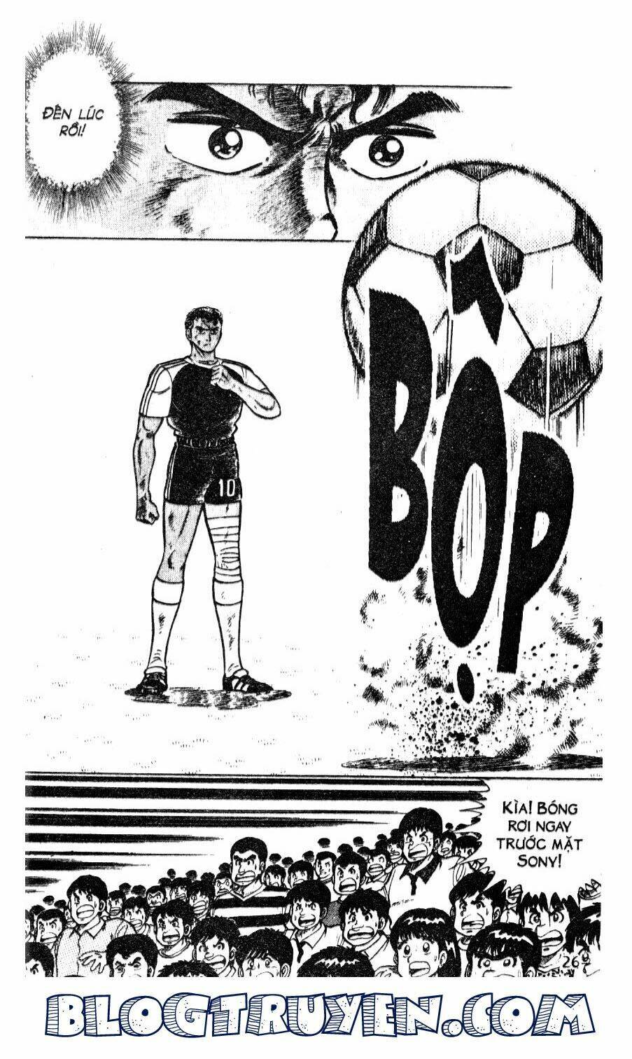 Kattobi Itto – Đường Dẫn Đến Khung Thành Bộ 1 Chapter 32 - Trang 2