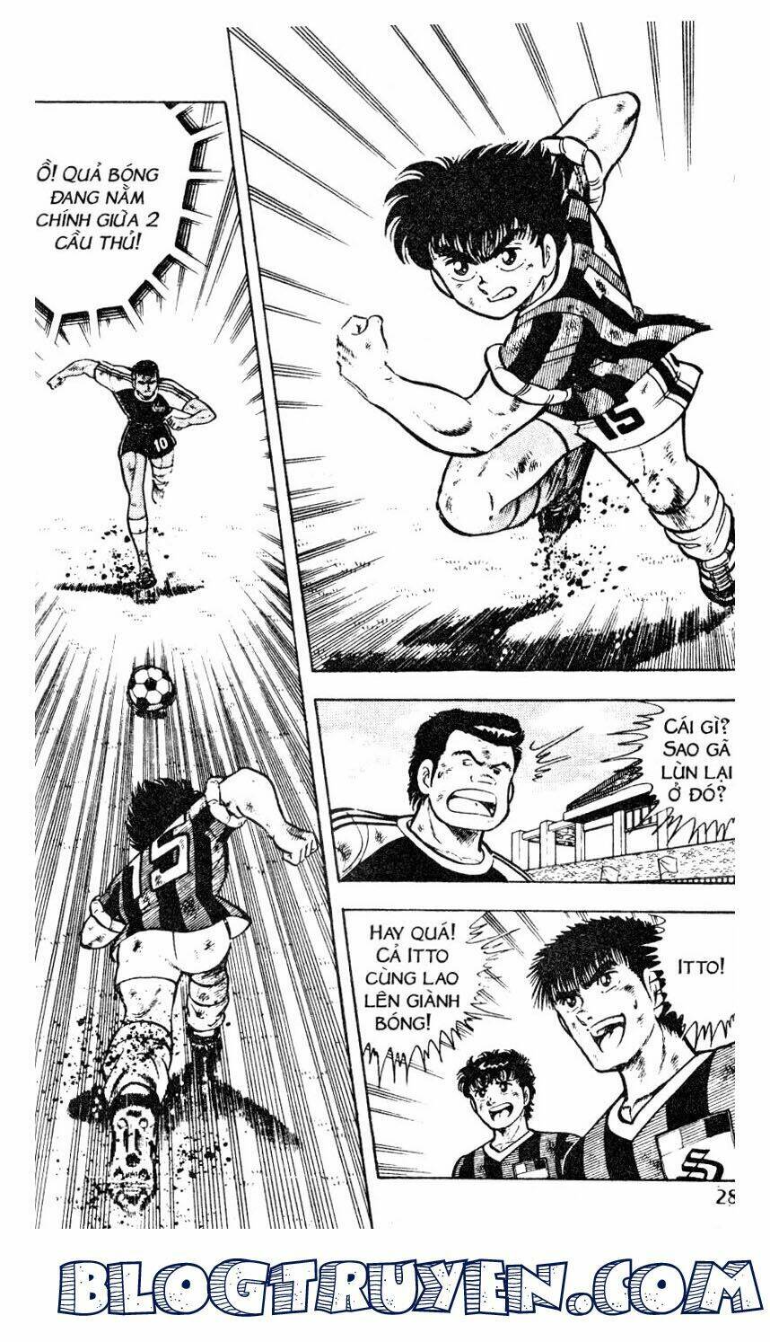 Kattobi Itto – Đường Dẫn Đến Khung Thành Bộ 1 Chapter 32 - Trang 2