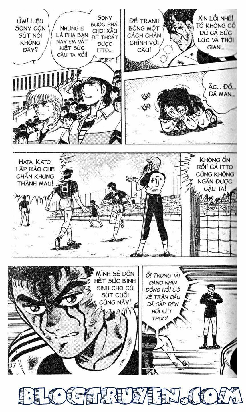 Kattobi Itto – Đường Dẫn Đến Khung Thành Bộ 1 Chapter 32 - Trang 2