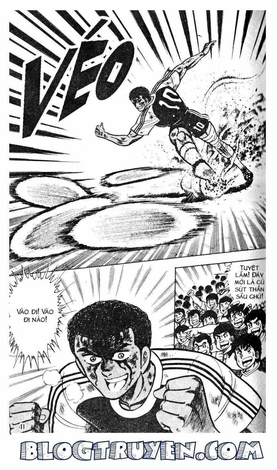 Kattobi Itto – Đường Dẫn Đến Khung Thành Bộ 1 Chapter 32 - Trang 2