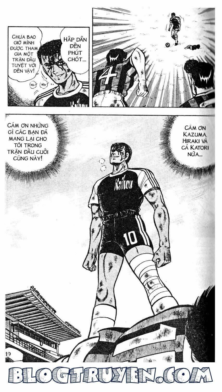 Kattobi Itto – Đường Dẫn Đến Khung Thành Bộ 1 Chapter 32 - Trang 2