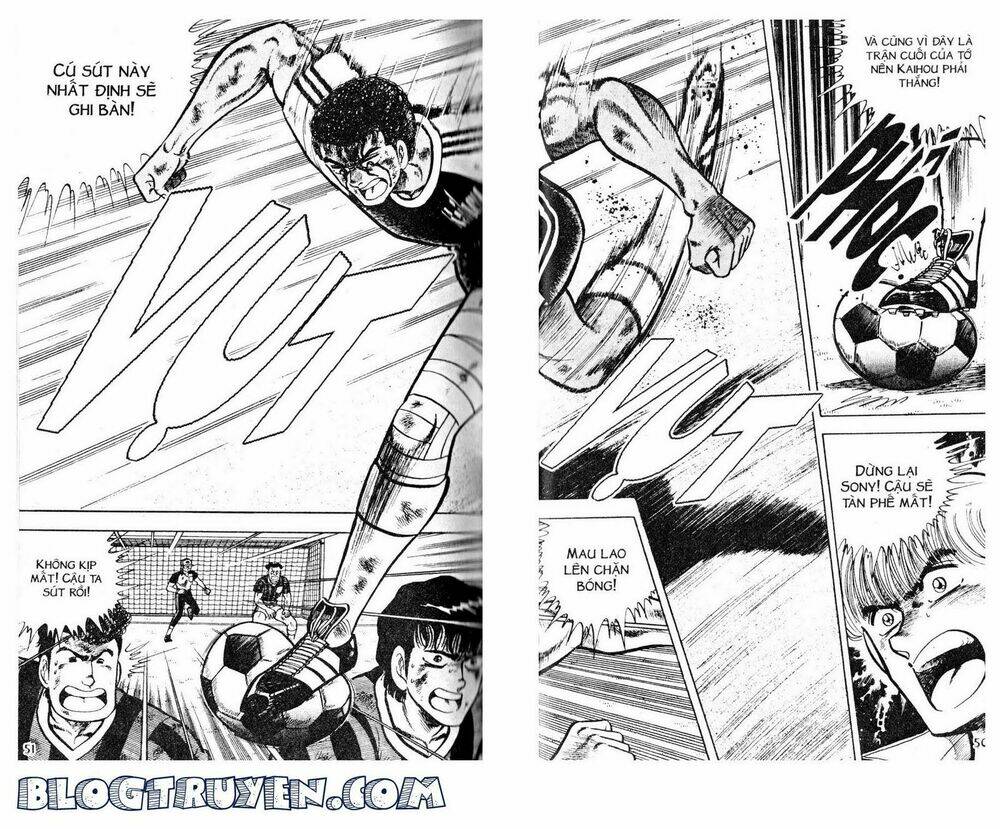 Kattobi Itto – Đường Dẫn Đến Khung Thành Bộ 1 Chapter 32 - Trang 2