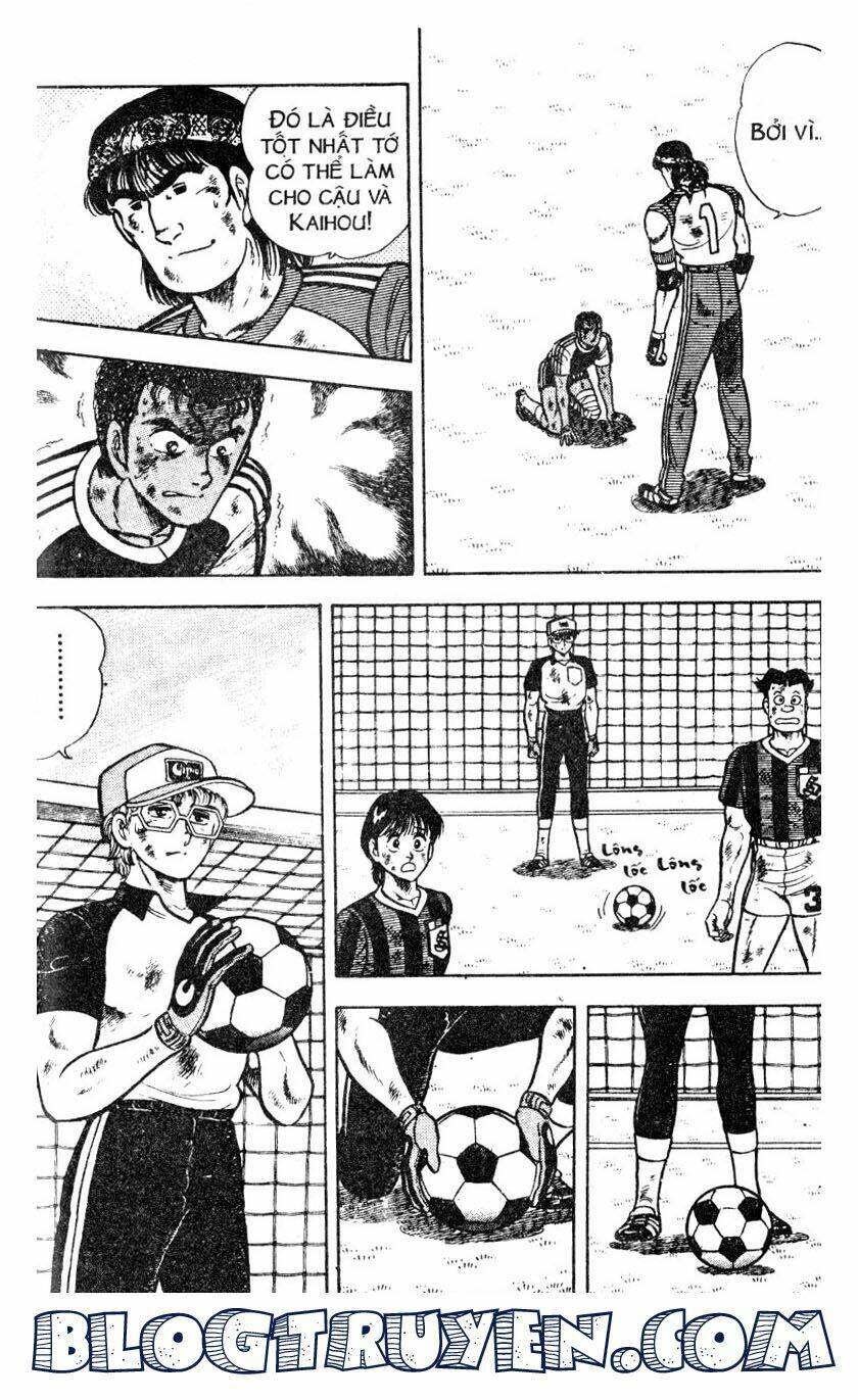 Kattobi Itto – Đường Dẫn Đến Khung Thành Bộ 1 Chapter 32 - Trang 2