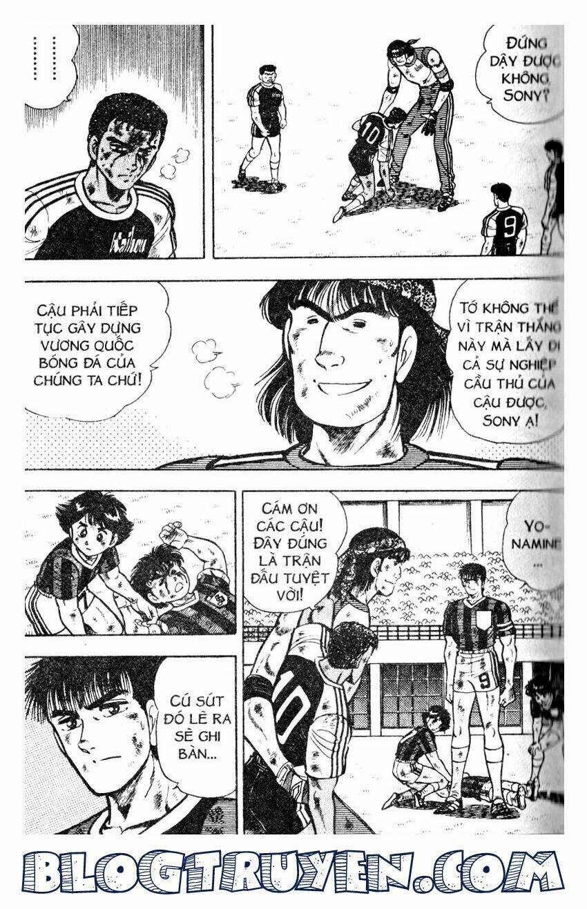 Kattobi Itto – Đường Dẫn Đến Khung Thành Bộ 1 Chapter 32 - Trang 2