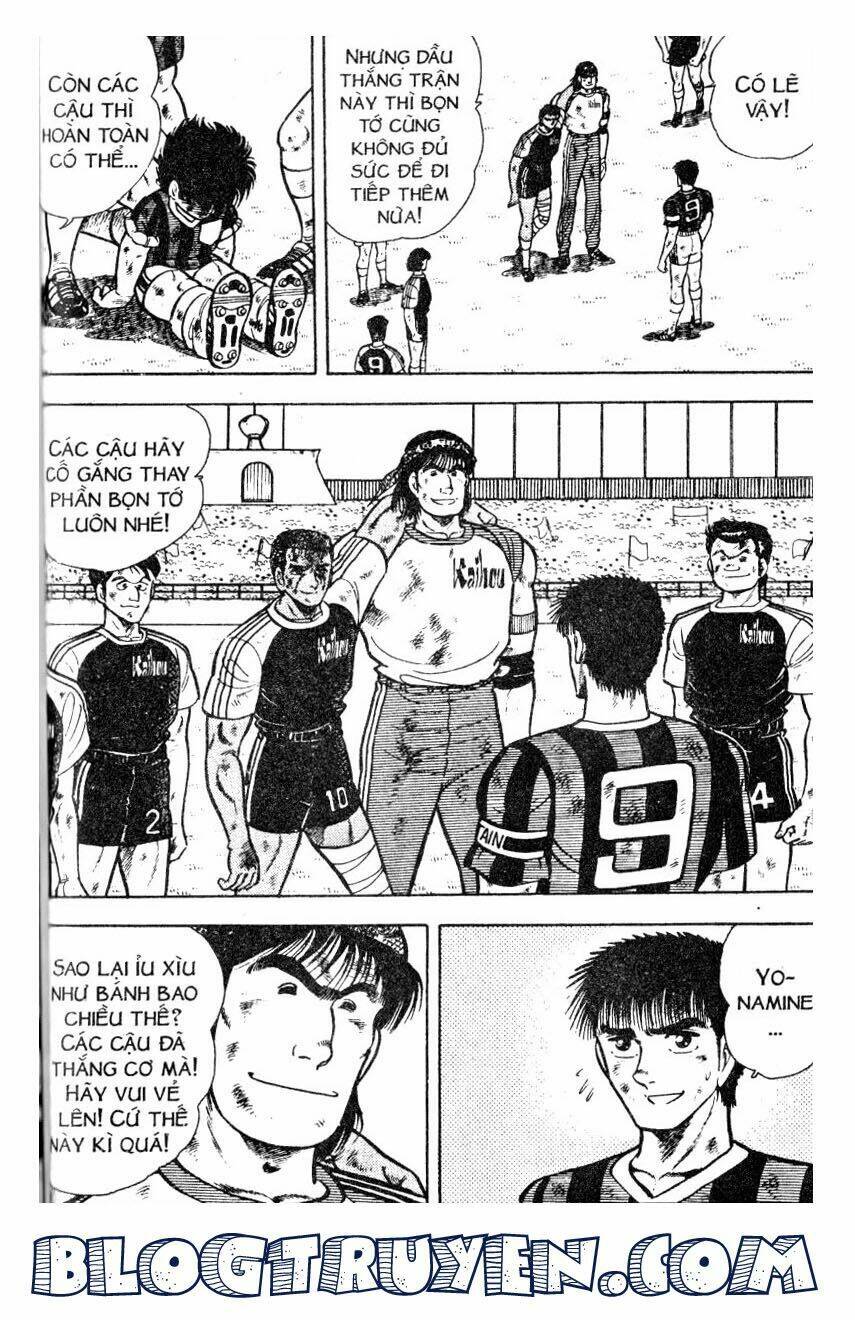 Kattobi Itto – Đường Dẫn Đến Khung Thành Bộ 1 Chapter 32 - Trang 2