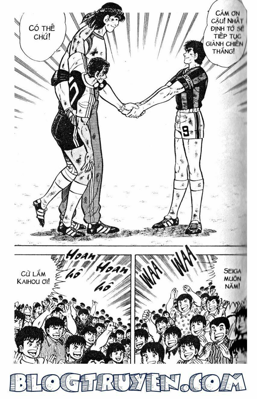 Kattobi Itto – Đường Dẫn Đến Khung Thành Bộ 1 Chapter 32 - Trang 2