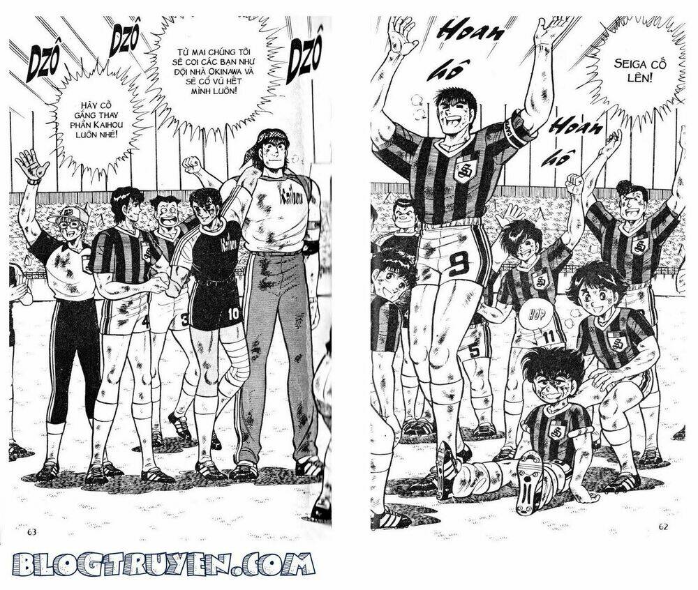 Kattobi Itto – Đường Dẫn Đến Khung Thành Bộ 1 Chapter 32 - Trang 2