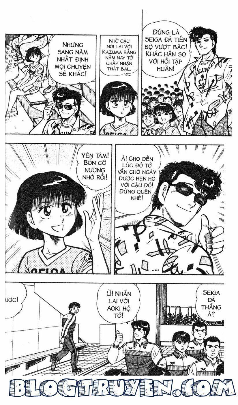 Kattobi Itto – Đường Dẫn Đến Khung Thành Bộ 1 Chapter 32 - Trang 2