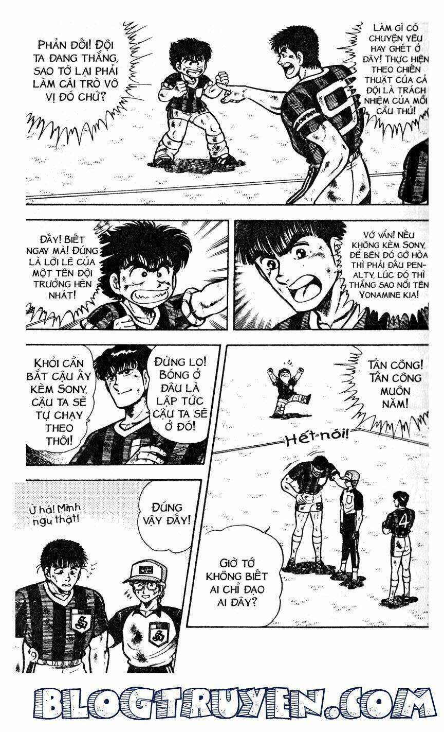 Kattobi Itto – Đường Dẫn Đến Khung Thành Bộ 1 Chapter 32 - Trang 2