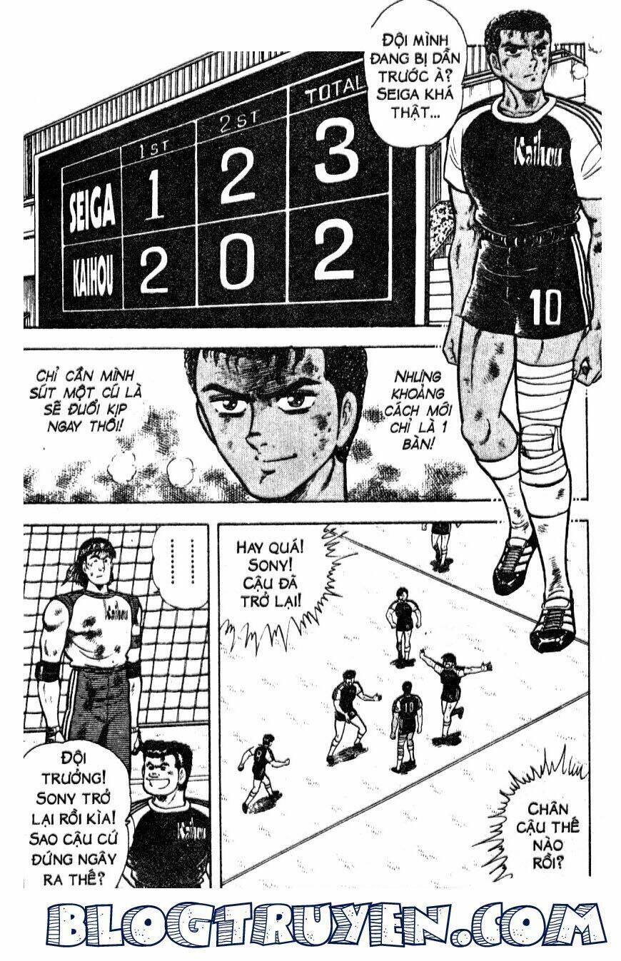 Kattobi Itto – Đường Dẫn Đến Khung Thành Bộ 1 Chapter 32 - Trang 2