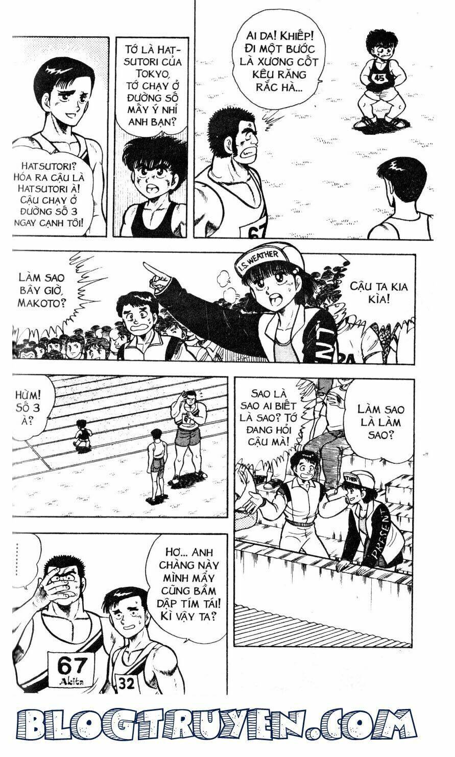 Kattobi Itto – Đường Dẫn Đến Khung Thành Bộ 1 Chapter 33 - Trang 2