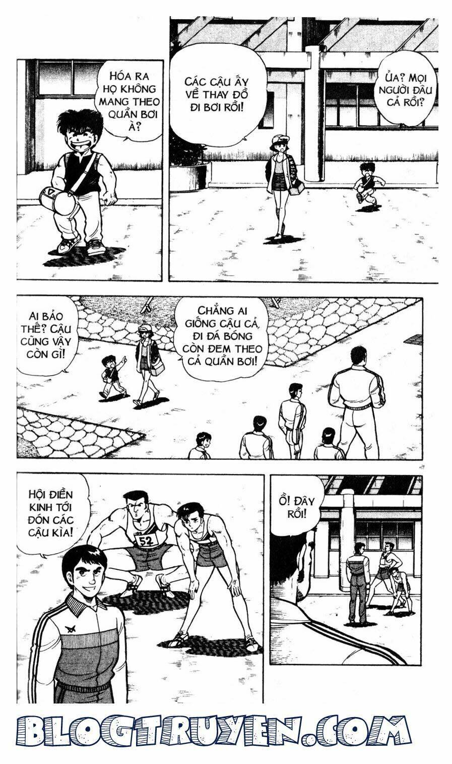 Kattobi Itto – Đường Dẫn Đến Khung Thành Bộ 1 Chapter 33 - Trang 2