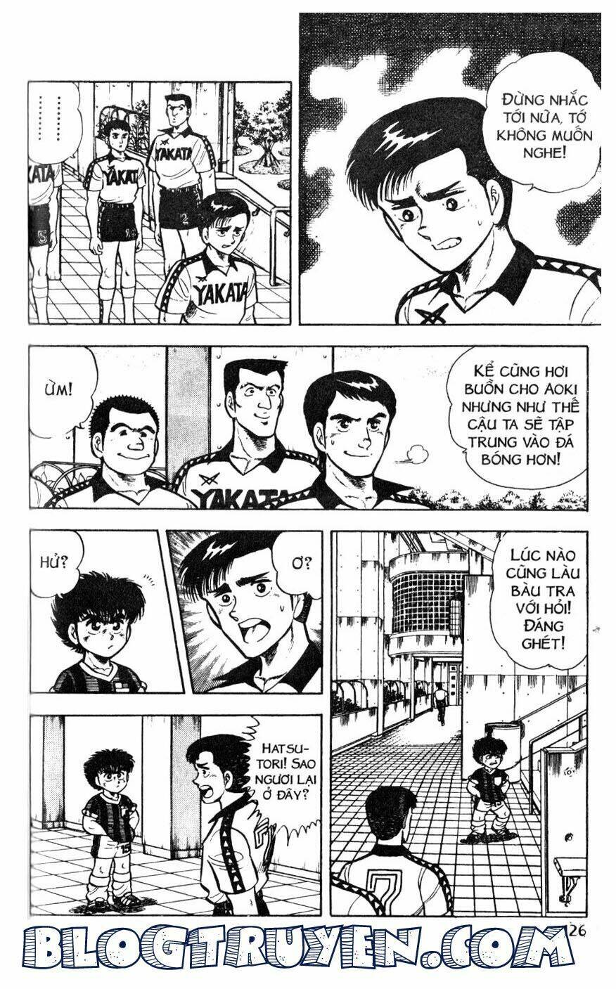 Kattobi Itto – Đường Dẫn Đến Khung Thành Bộ 1 Chapter 33 - Trang 2