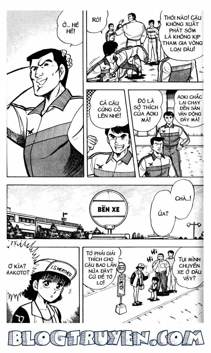 Kattobi Itto – Đường Dẫn Đến Khung Thành Bộ 1 Chapter 33 - Trang 2