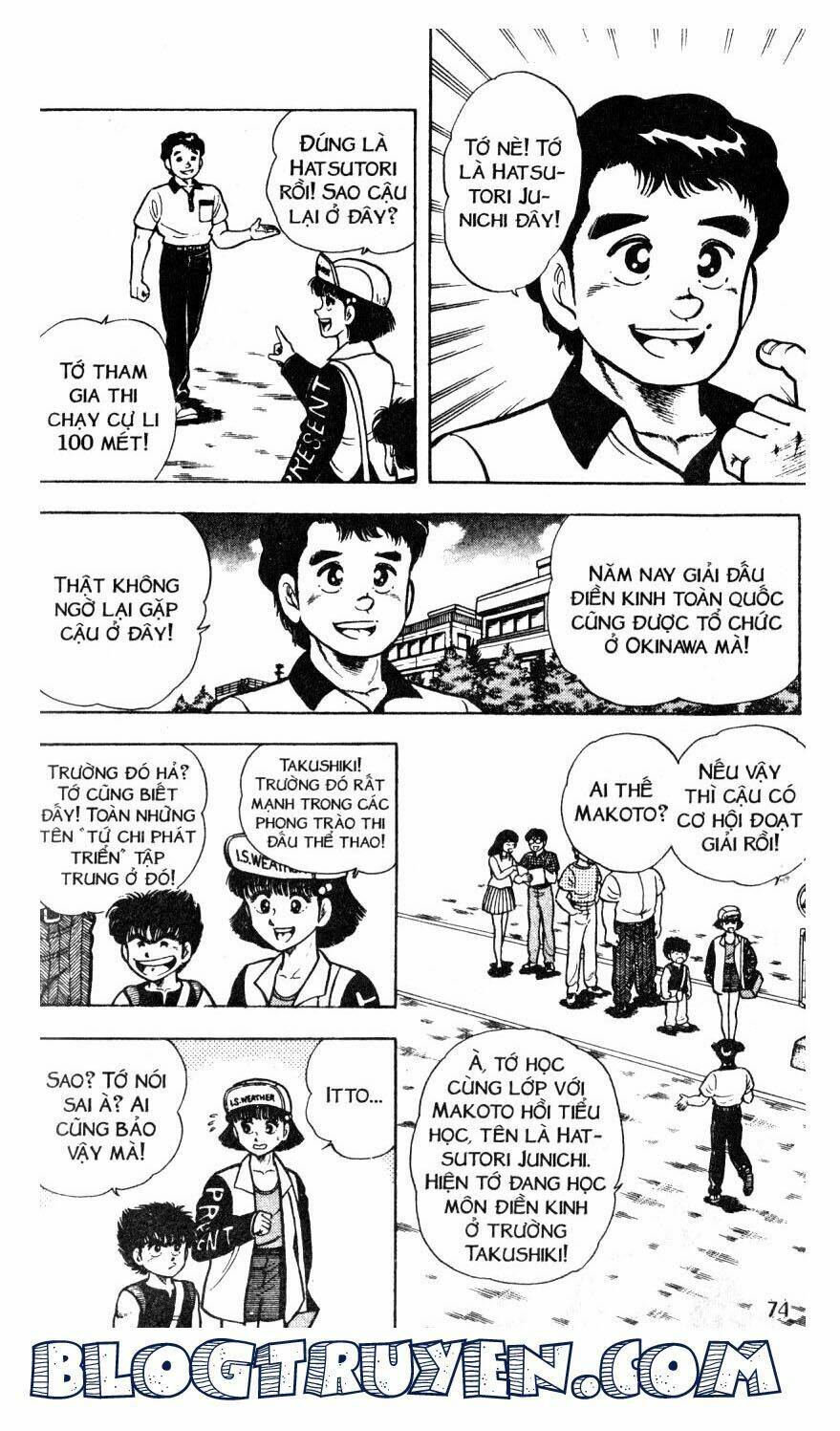 Kattobi Itto – Đường Dẫn Đến Khung Thành Bộ 1 Chapter 33 - Trang 2