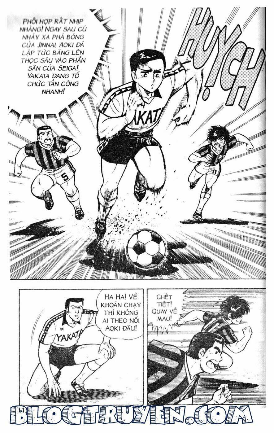 Kattobi Itto – Đường Dẫn Đến Khung Thành Bộ 1 Chapter 34 - Trang 2