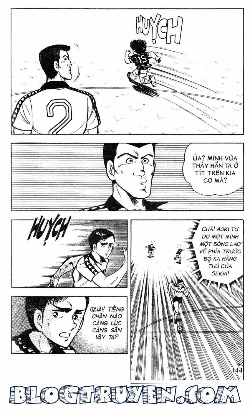 Kattobi Itto – Đường Dẫn Đến Khung Thành Bộ 1 Chapter 34 - Trang 2