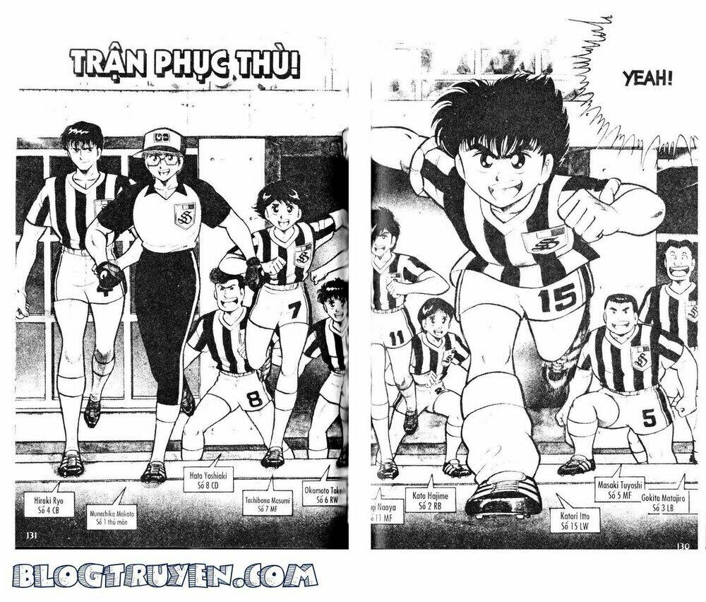 Kattobi Itto – Đường Dẫn Đến Khung Thành Bộ 1 Chapter 34 - Trang 2