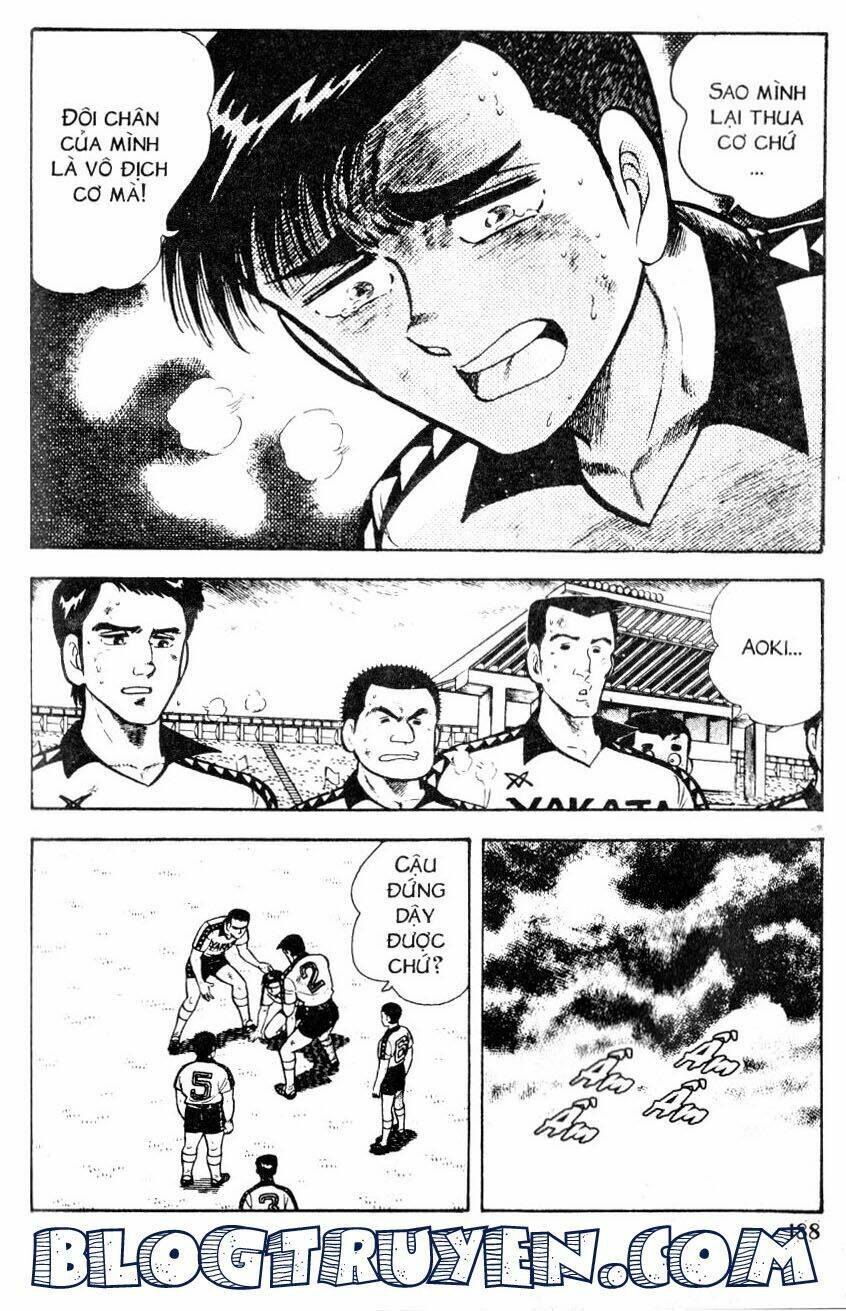 Kattobi Itto – Đường Dẫn Đến Khung Thành Bộ 1 Chapter 34 - Trang 2