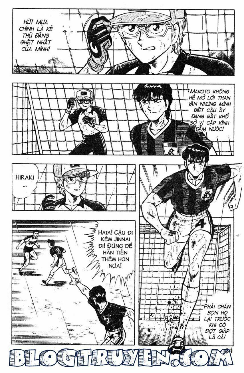 Kattobi Itto – Đường Dẫn Đến Khung Thành Bộ 1 Chapter 35 - Trang 2