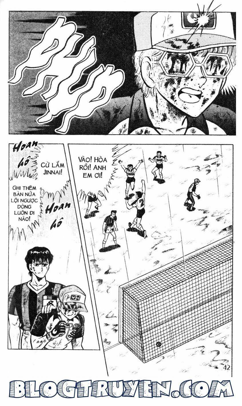 Kattobi Itto – Đường Dẫn Đến Khung Thành Bộ 1 Chapter 35 - Trang 2