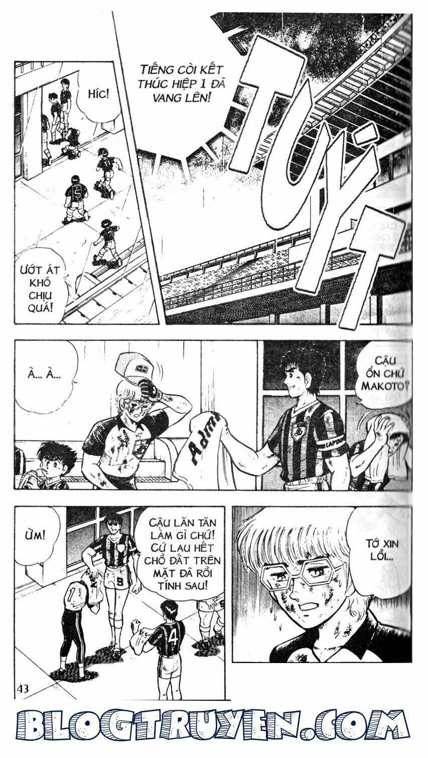 Kattobi Itto – Đường Dẫn Đến Khung Thành Bộ 1 Chapter 35 - Trang 2