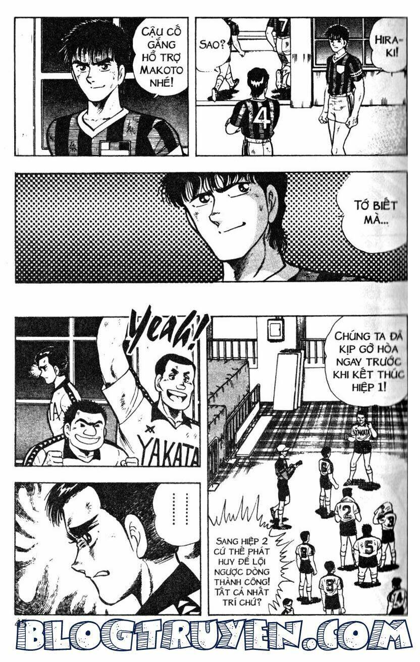 Kattobi Itto – Đường Dẫn Đến Khung Thành Bộ 1 Chapter 35 - Trang 2