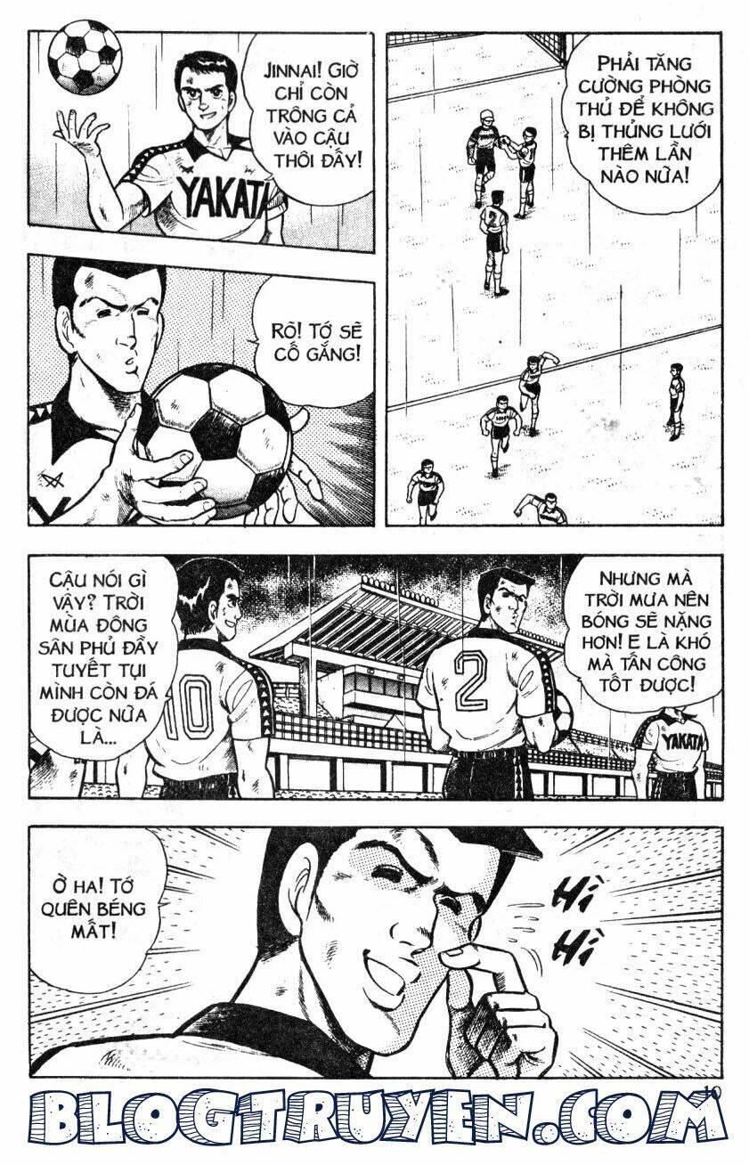 Kattobi Itto – Đường Dẫn Đến Khung Thành Bộ 1 Chapter 35 - Trang 2