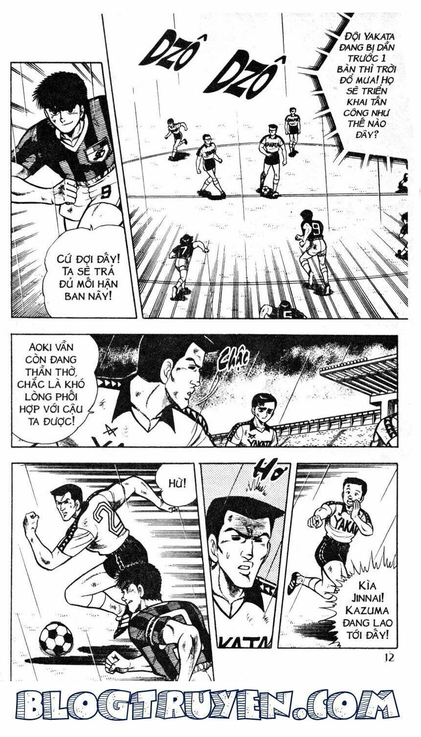 Kattobi Itto – Đường Dẫn Đến Khung Thành Bộ 1 Chapter 35 - Trang 2