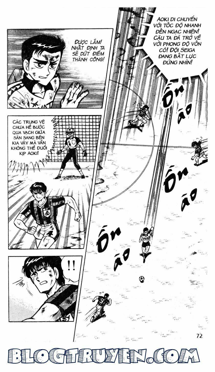 Kattobi Itto – Đường Dẫn Đến Khung Thành Bộ 1 Chapter 36 - Trang 2