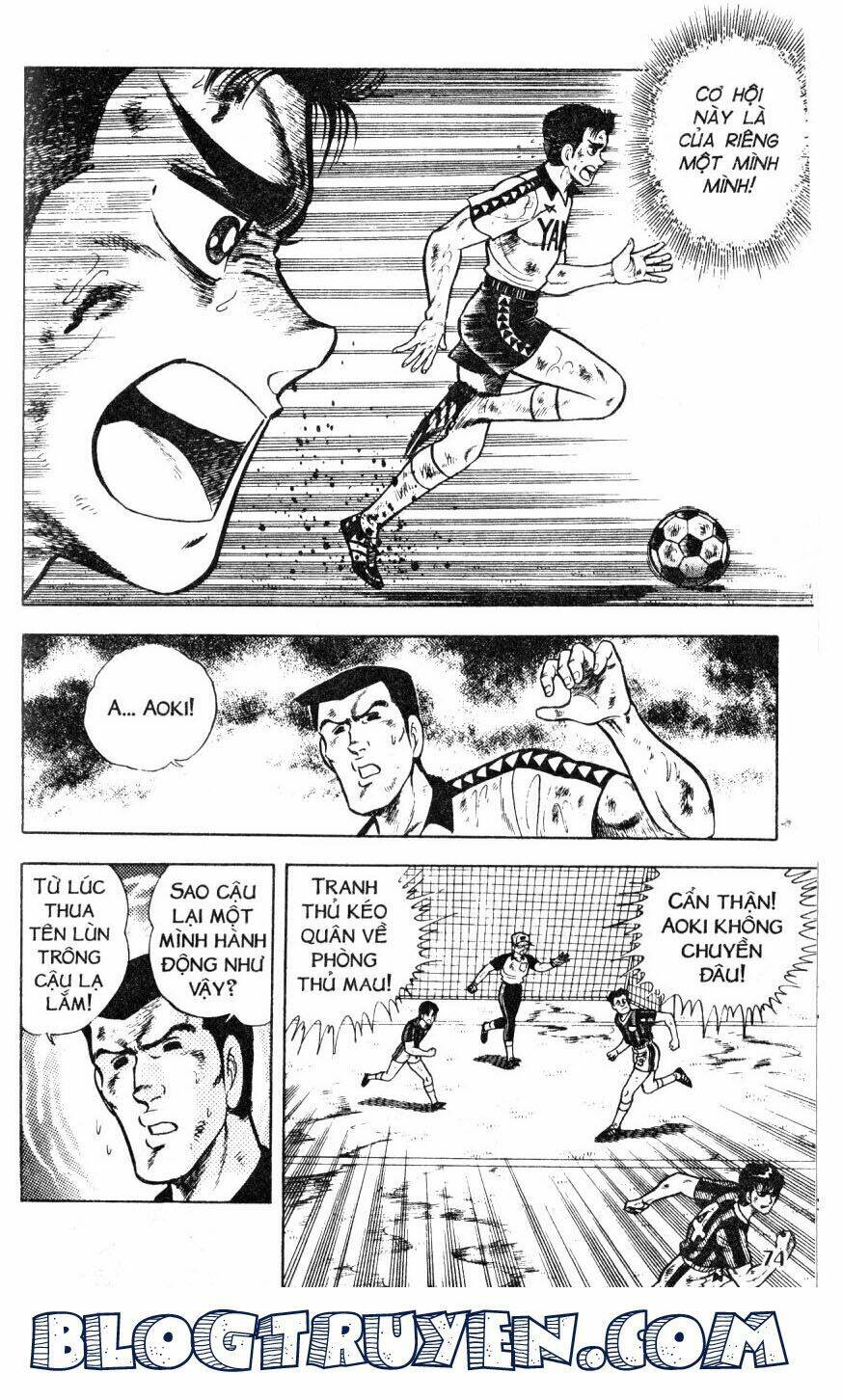 Kattobi Itto – Đường Dẫn Đến Khung Thành Bộ 1 Chapter 36 - Trang 2