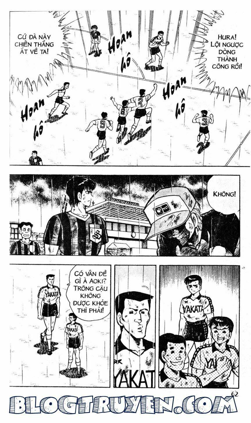 Kattobi Itto – Đường Dẫn Đến Khung Thành Bộ 1 Chapter 36 - Trang 2