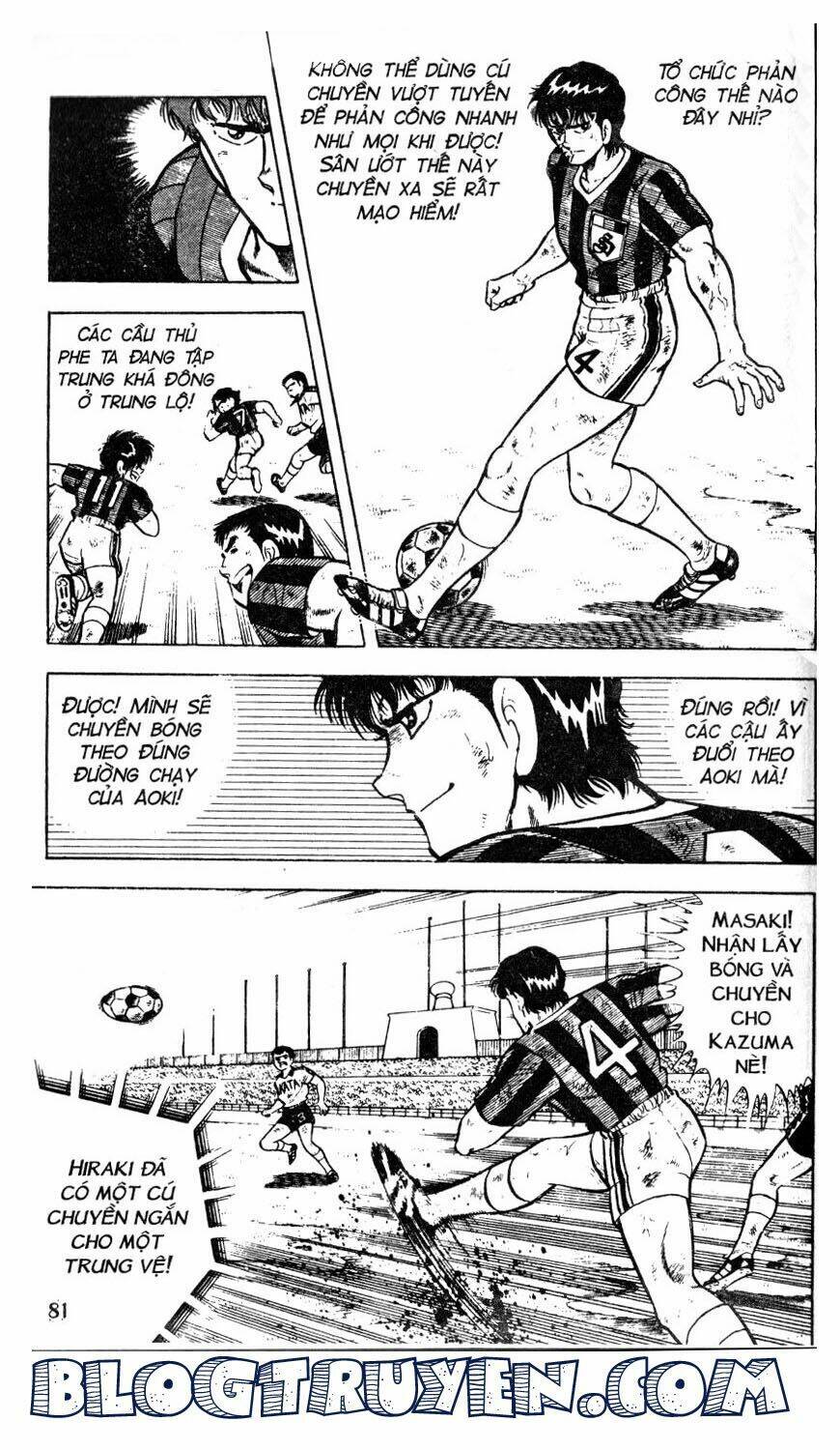 Kattobi Itto – Đường Dẫn Đến Khung Thành Bộ 1 Chapter 36 - Trang 2