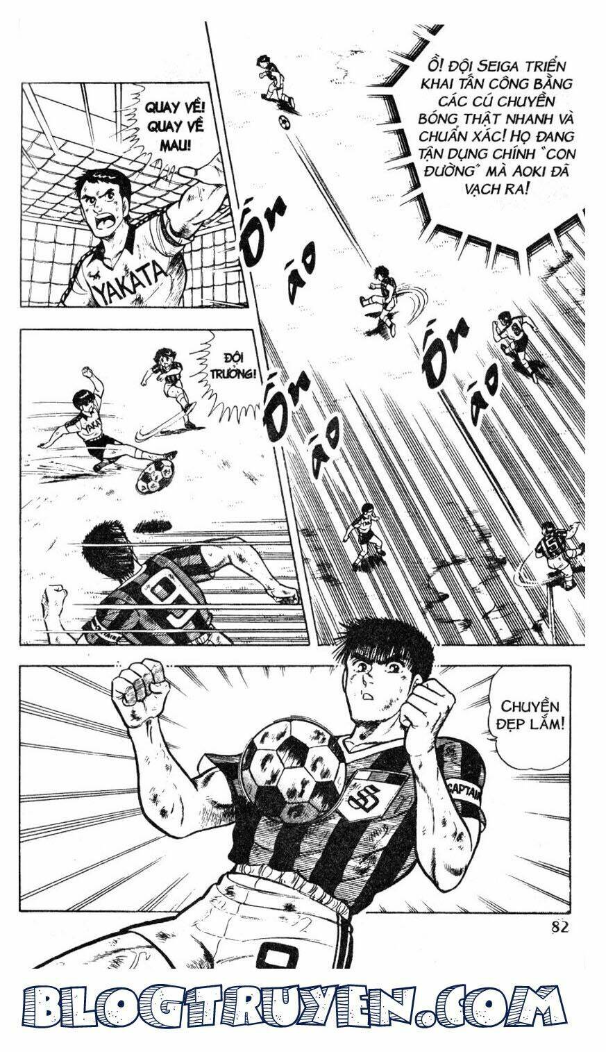 Kattobi Itto – Đường Dẫn Đến Khung Thành Bộ 1 Chapter 36 - Trang 2