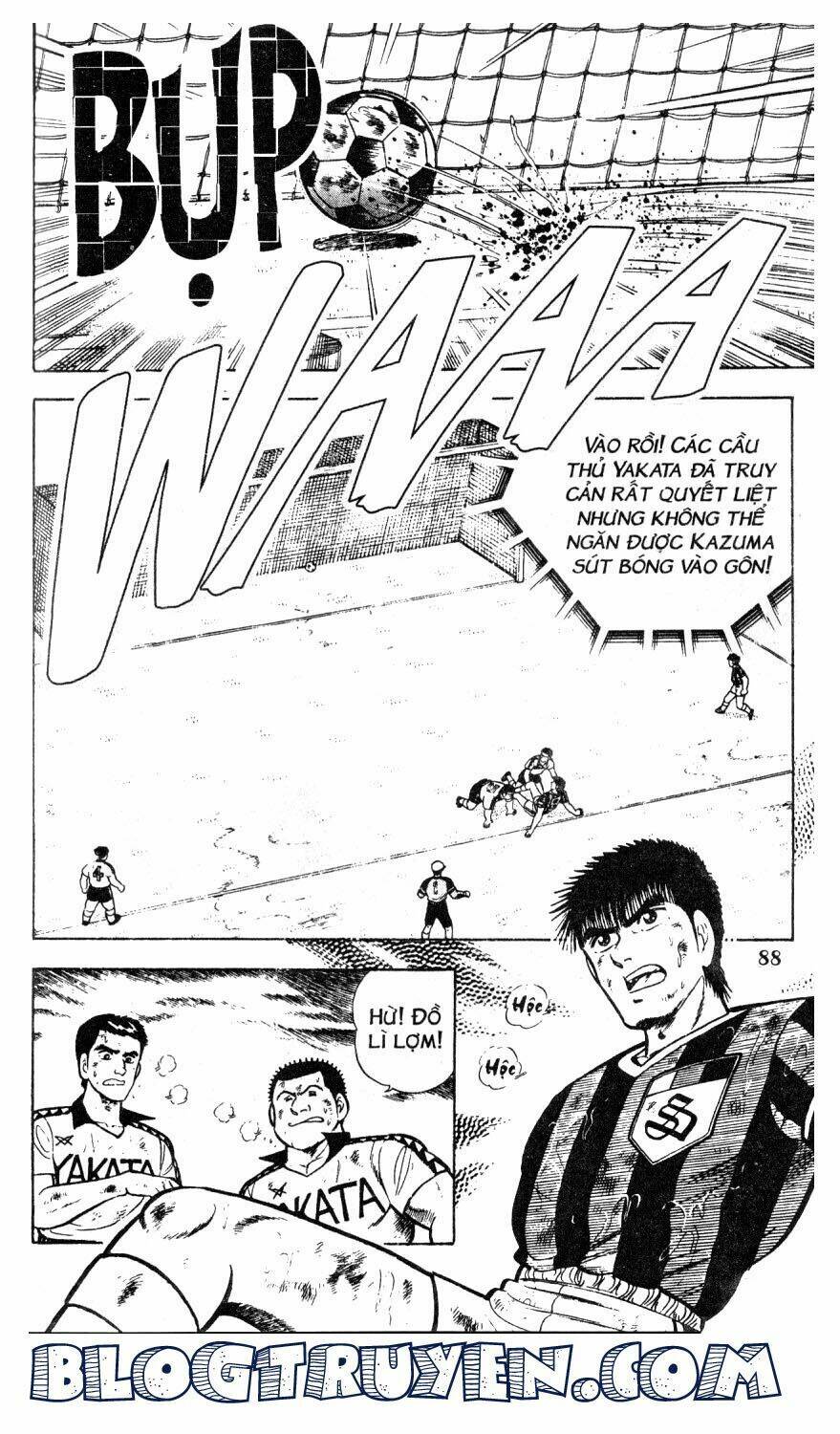 Kattobi Itto – Đường Dẫn Đến Khung Thành Bộ 1 Chapter 36 - Trang 2