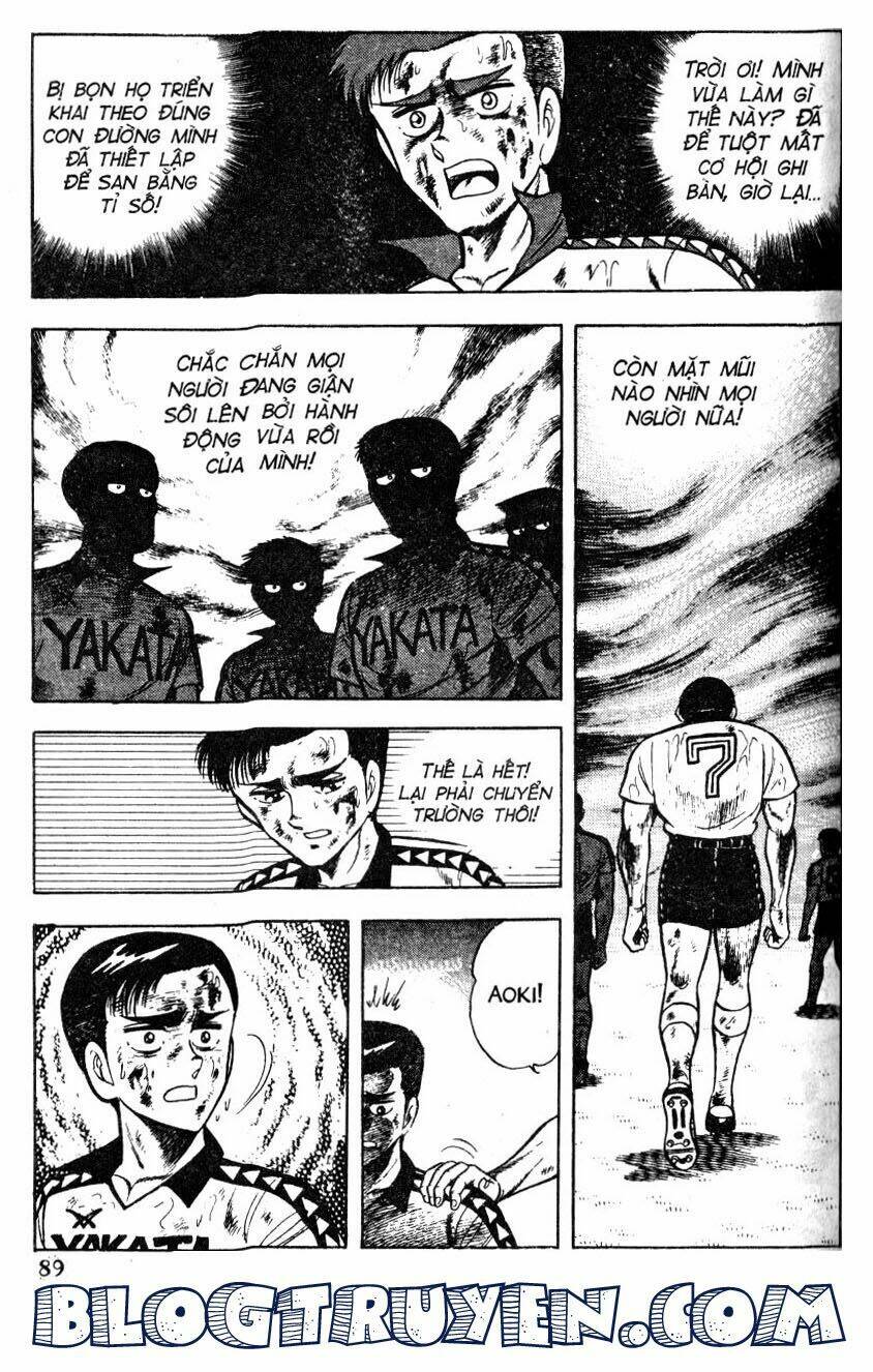 Kattobi Itto – Đường Dẫn Đến Khung Thành Bộ 1 Chapter 36 - Trang 2