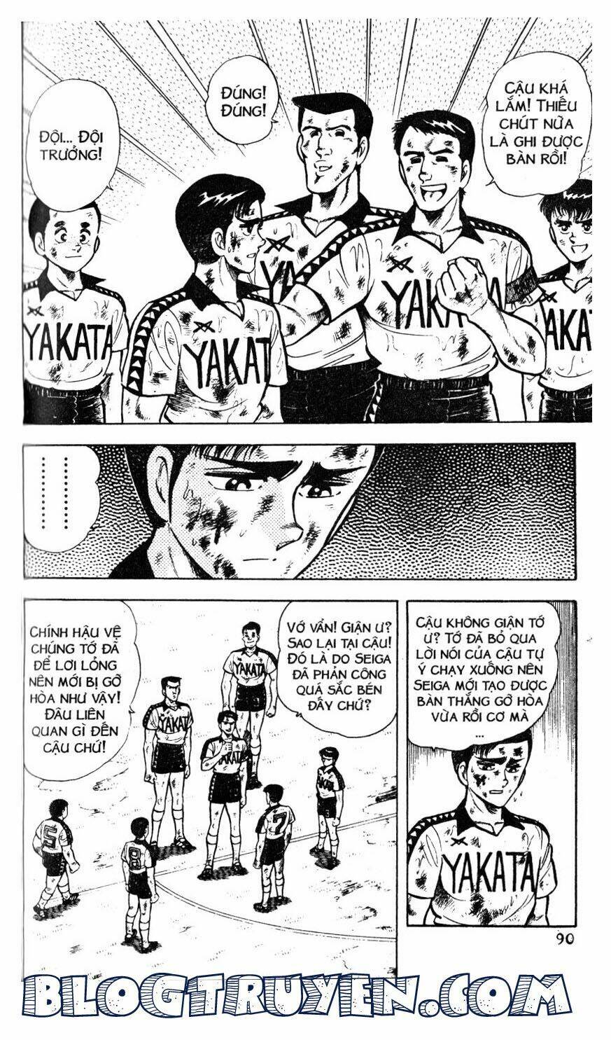 Kattobi Itto – Đường Dẫn Đến Khung Thành Bộ 1 Chapter 36 - Trang 2