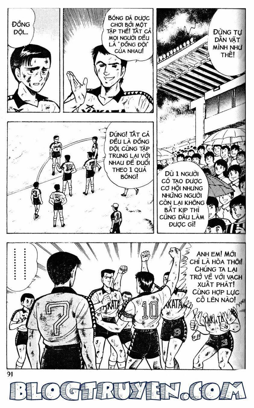 Kattobi Itto – Đường Dẫn Đến Khung Thành Bộ 1 Chapter 36 - Trang 2