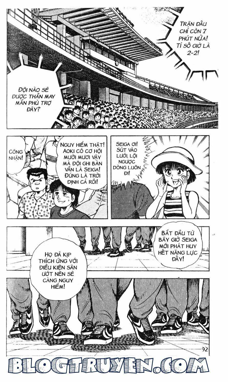 Kattobi Itto – Đường Dẫn Đến Khung Thành Bộ 1 Chapter 36 - Trang 2