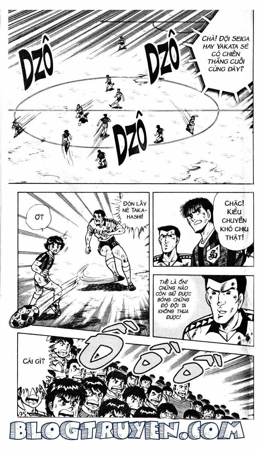 Kattobi Itto – Đường Dẫn Đến Khung Thành Bộ 1 Chapter 36 - Trang 2