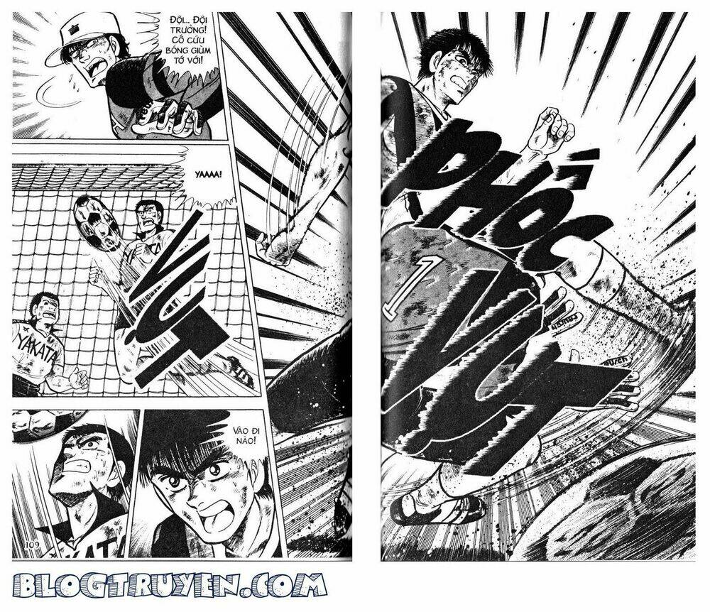 Kattobi Itto – Đường Dẫn Đến Khung Thành Bộ 1 Chapter 36 - Trang 2